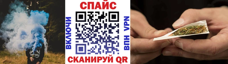 БУТИРАТ буратино Новомичуринск