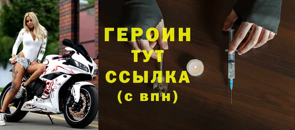 2c-b Верея