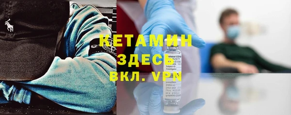 альфа пвп Медвежьегорск
