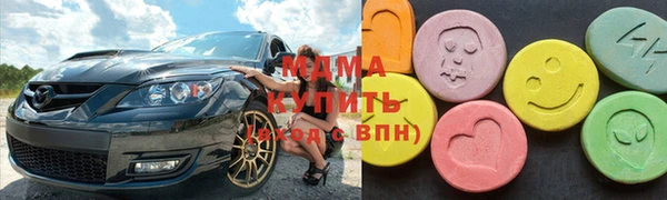 каннабис Михайлов