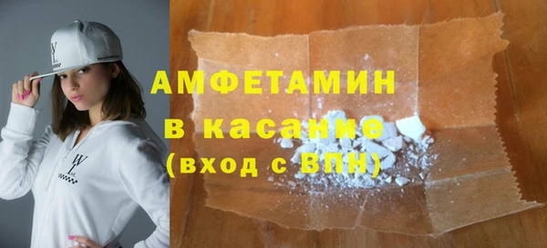 каннабис Михайлов