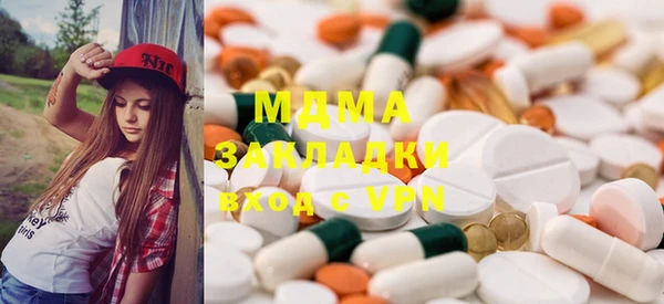 каннабис Михайлов