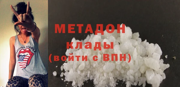 крисы Михайловск