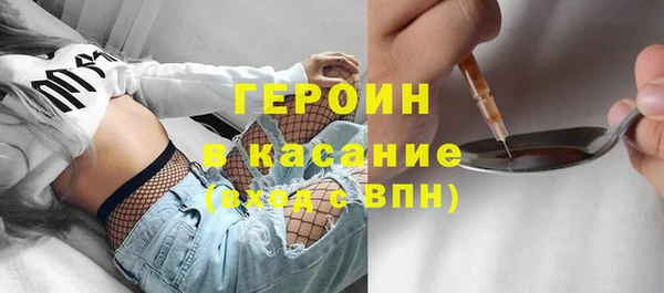 дмт Медногорск