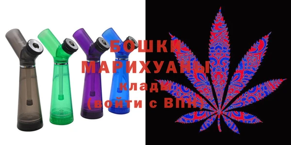 MDMA Premium VHQ Мегион