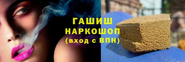 каннабис Михайлов