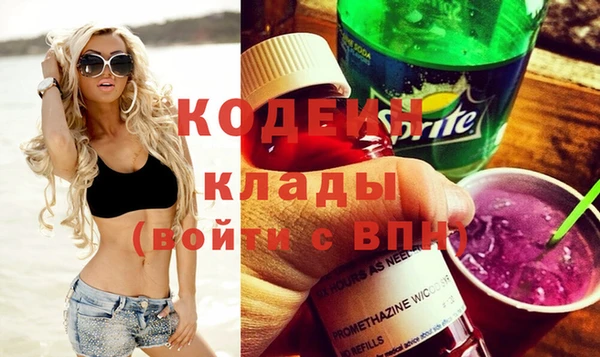 спиды Верхнеуральск