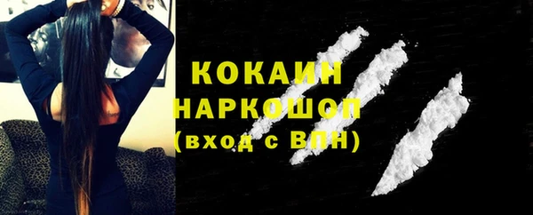 ПСИЛОЦИБИНОВЫЕ ГРИБЫ Осташков
