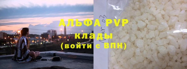 каннабис Михайлов
