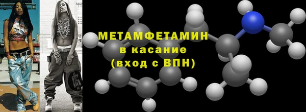 прущие крисы Михайловка