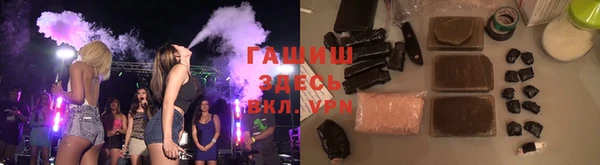 дмт Медногорск