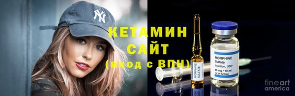 прущие крисы Михайловка