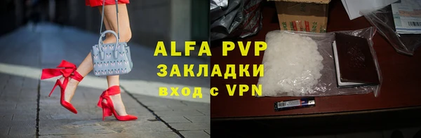 mix Пересвет