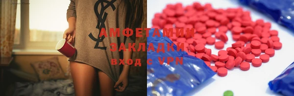 крисы Михайловск