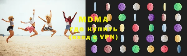 каннабис Михайлов
