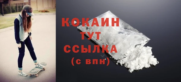 каннабис Михайлов