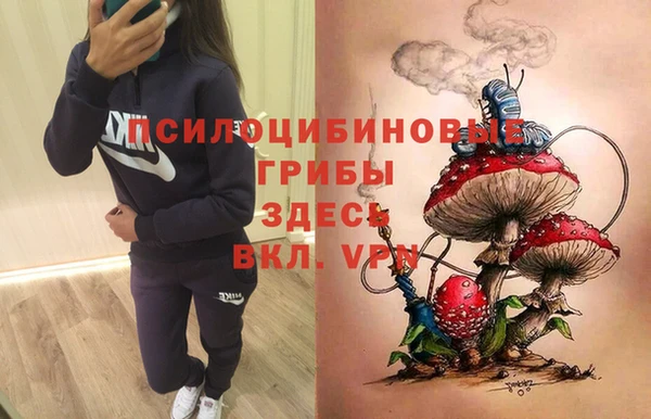 кокаин колумбия Верхний Тагил