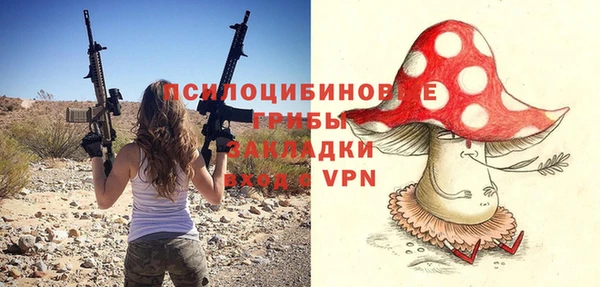 бошки Остров