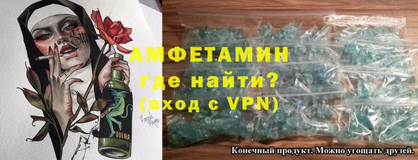крисы Михайловск