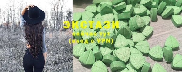 прущие крисы Михайловка