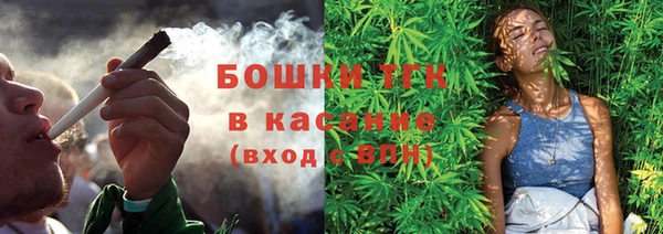 альфа пвп Медвежьегорск