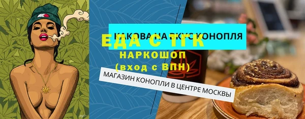 метадон Дмитров