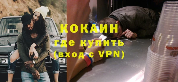 каннабис Михайлов
