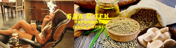 прущие крисы Михайловка