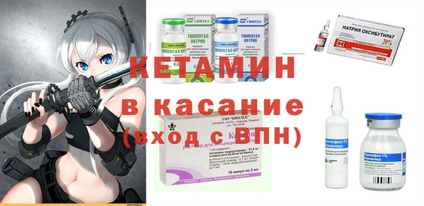 прущие крисы Михайловка
