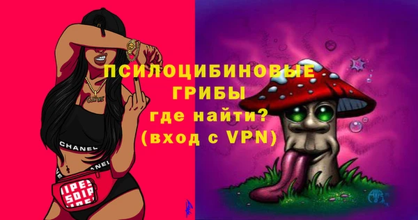каннабис Михайлов
